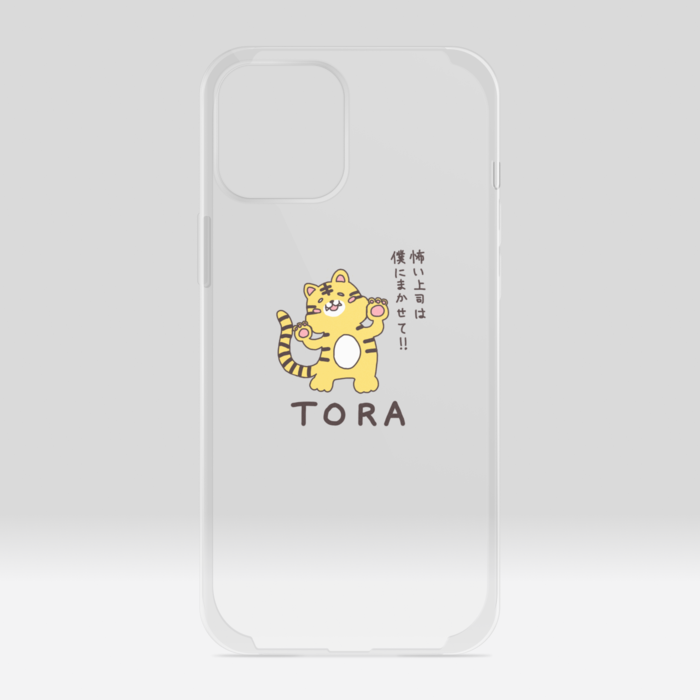 クリアiPhoneケース - iPhone12 ProMax