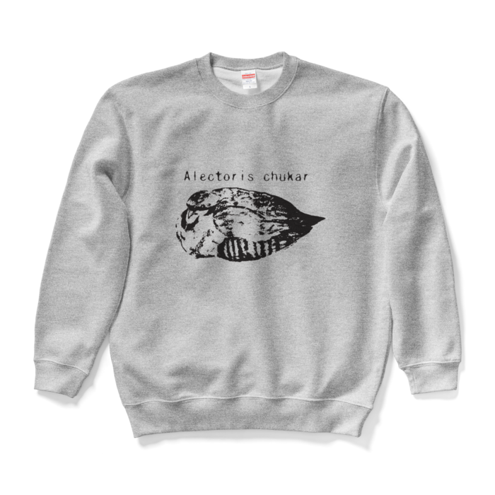 スウェット - L(グレー)