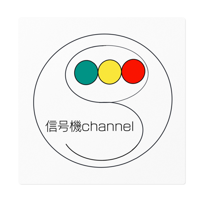 ステッカー - 160 x 160 (mm)(1)