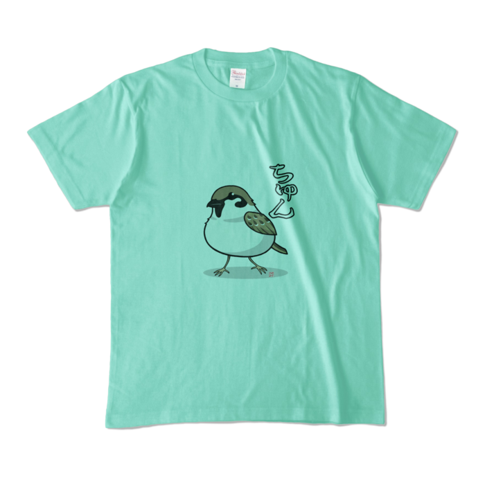 カラーTシャツ文字入り - M - アイスグリーン (淡色)
