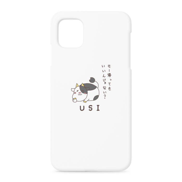 iPhoneケース - iPhone 11 - 側面あり