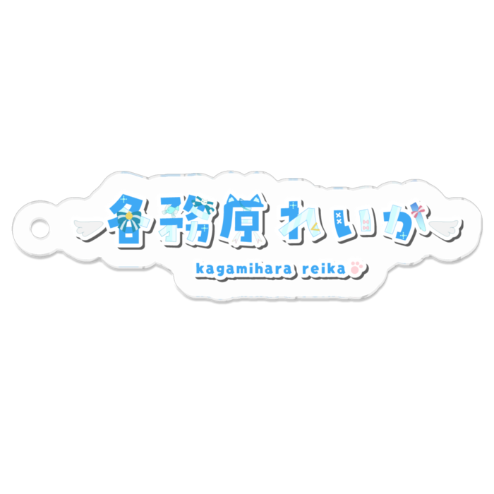 アクリルキーホルダー（コーティング） - 50 x 50 (mm)