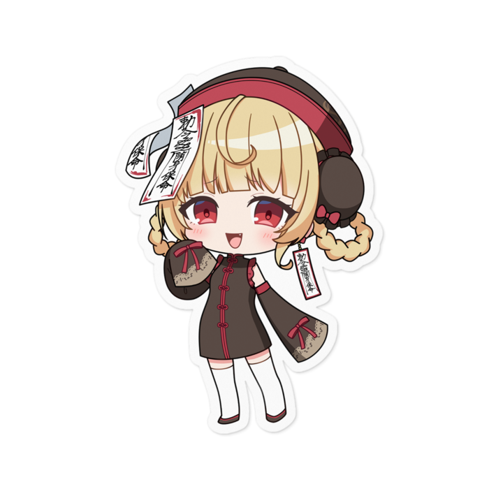 ステッカー - 100 x 100 (mm)