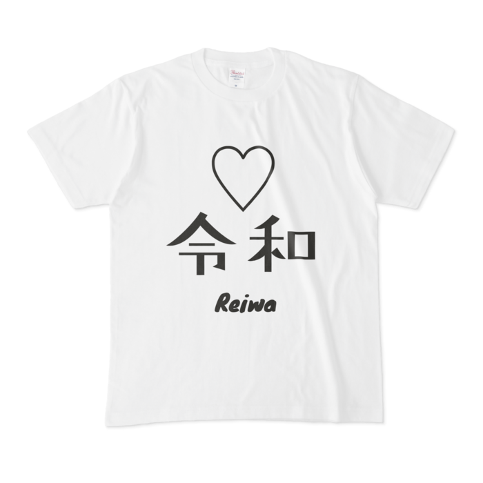 Tシャツ - M - 正面
