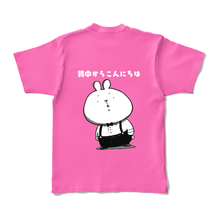 カラーTシャツ - XL - ピンク (濃色)