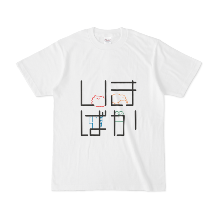 Tシャツ - S - 白