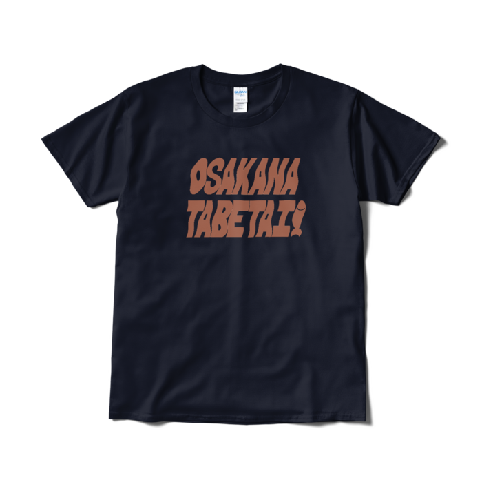 Tシャツ（短納期） - L - ネイビー