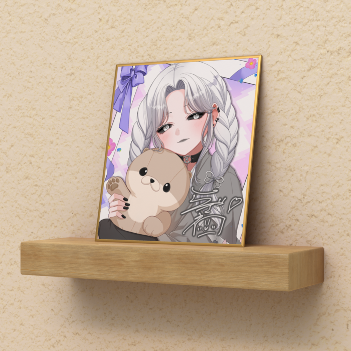 色紙 - ミニ（H135 × W120mm）