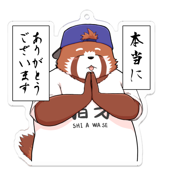 アクリルキーホルダー - 70 x 70 (mm)