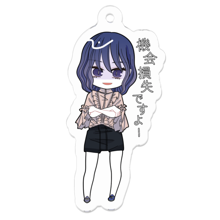 アクリルキーホルダー - 50 x 50 (mm)