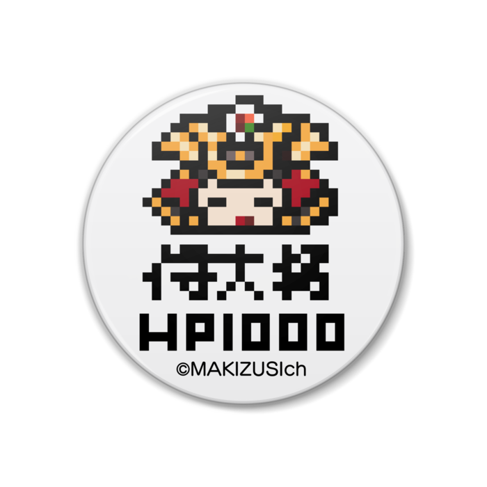 侍大将 - 38mm