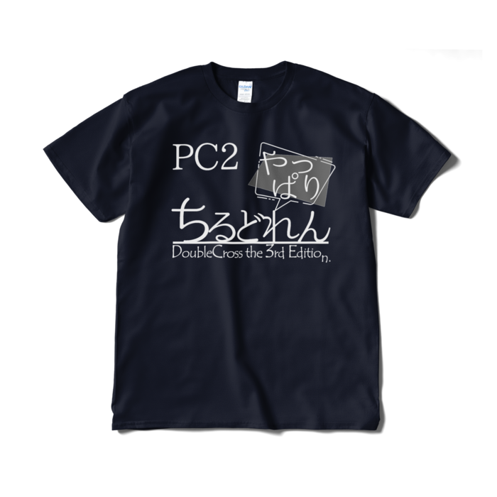 Tシャツ - XL - ネイビー