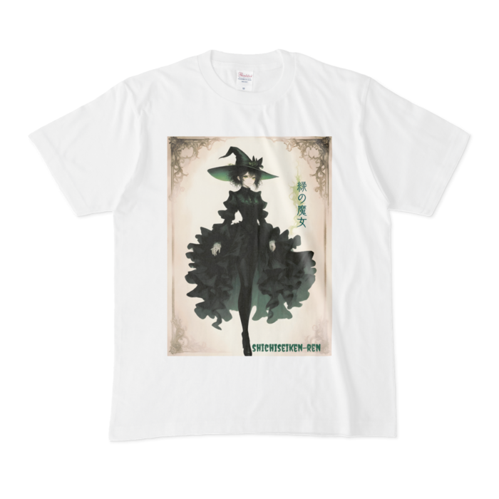 Tシャツ - M - 白