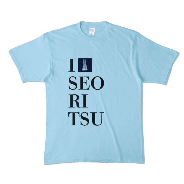 カラーTシャツ - XL - ライトブルー (淡色)