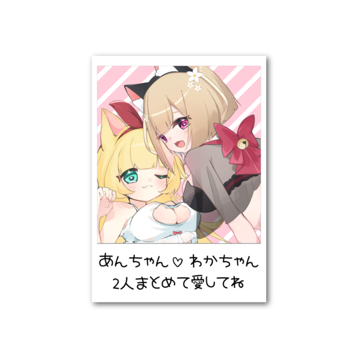 フォト風カード - 縦 - 片面