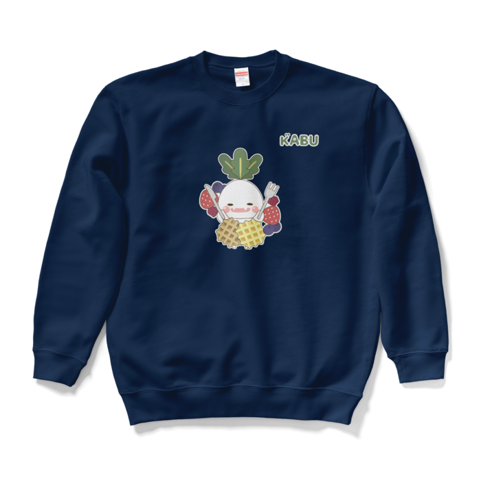 スウェット - L - ネイビー