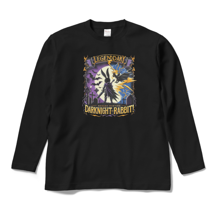 ロングスリーブTシャツ - M - ブラック