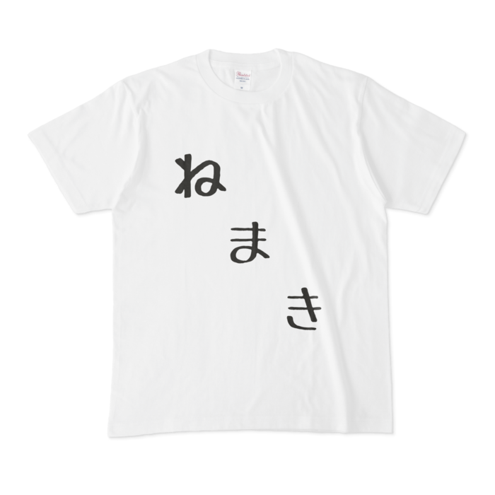 Tシャツ - M - 白