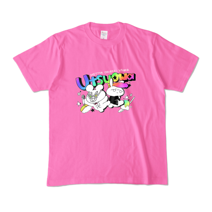 カラーTシャツ - M - ピンク (濃色)