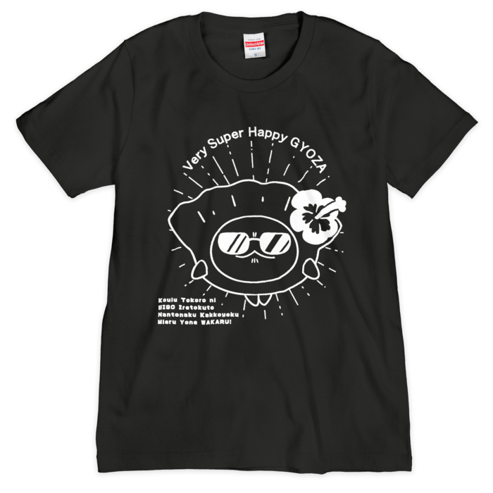 Tシャツ（シルクスクリーン印刷） - S - 1色