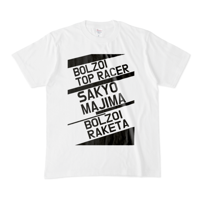 Tシャツ - M - 白