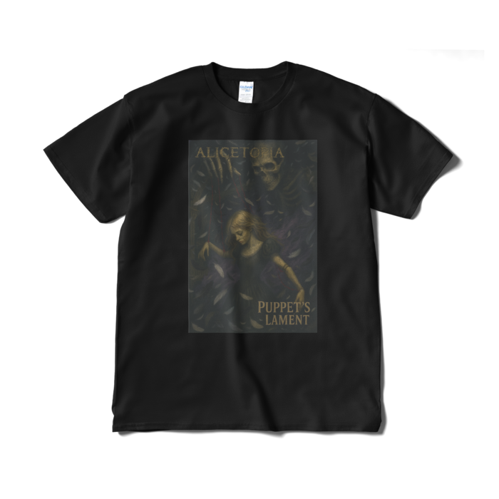 Tシャツ（短納期） - XL - ブラック