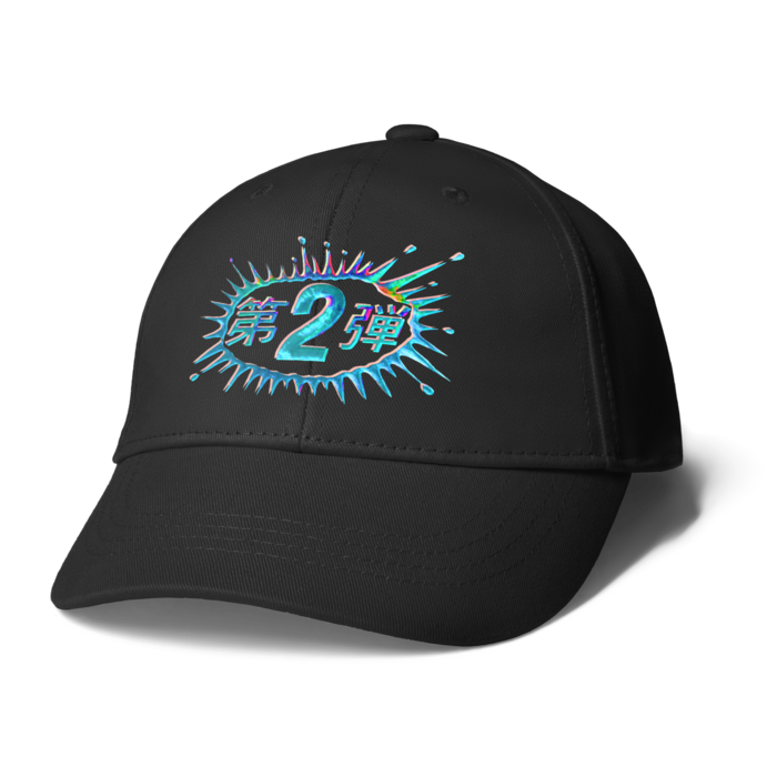 キャップ - ブラック