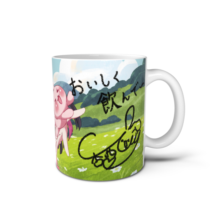 ③マグカップ - 直径 8 cm / 高さ 9.5 cm