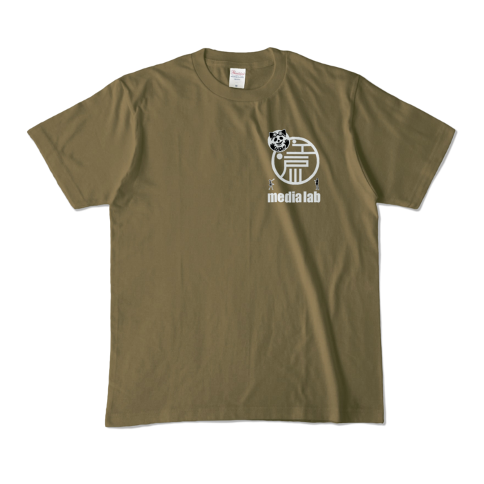 カラーTシャツ - M - オリーブ (濃色)