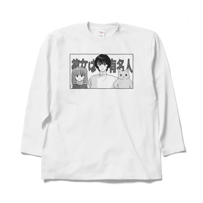 XL