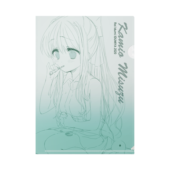 クリアファイル - A4