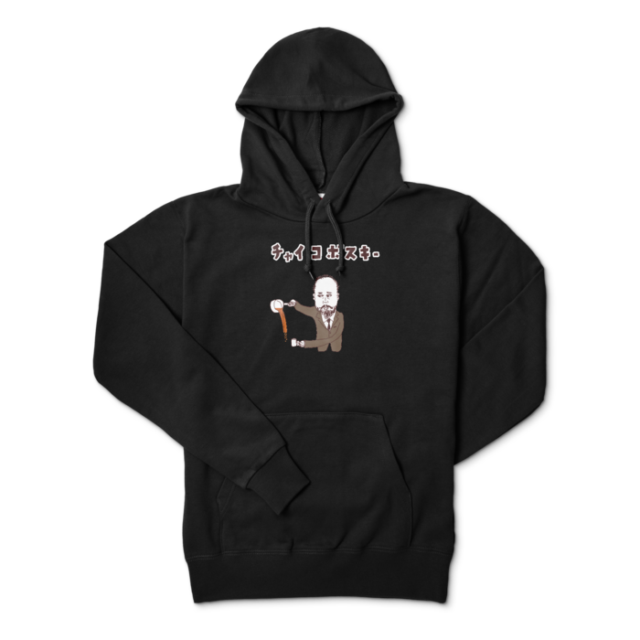 パーカー - M - ブラック