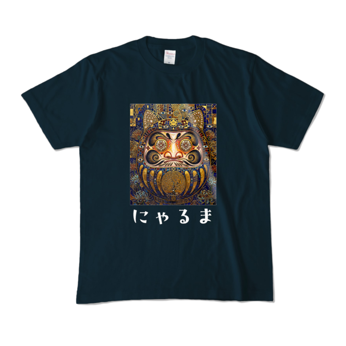 カラーTシャツ - M - ネイビー (濃色)
