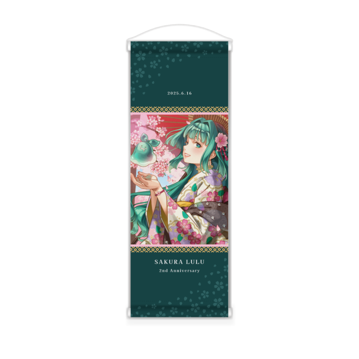 ミニタペストリー - 182x515(mm)