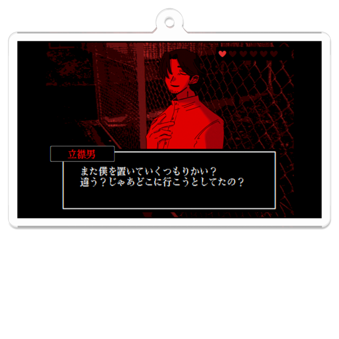 アクリルキーホルダー - 70 x 70 (mm)