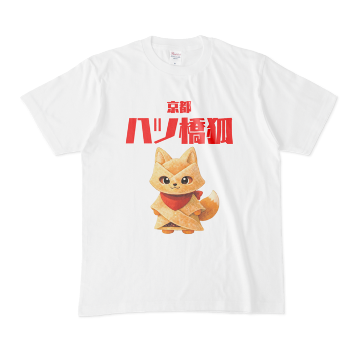 Tシャツ - M - 白