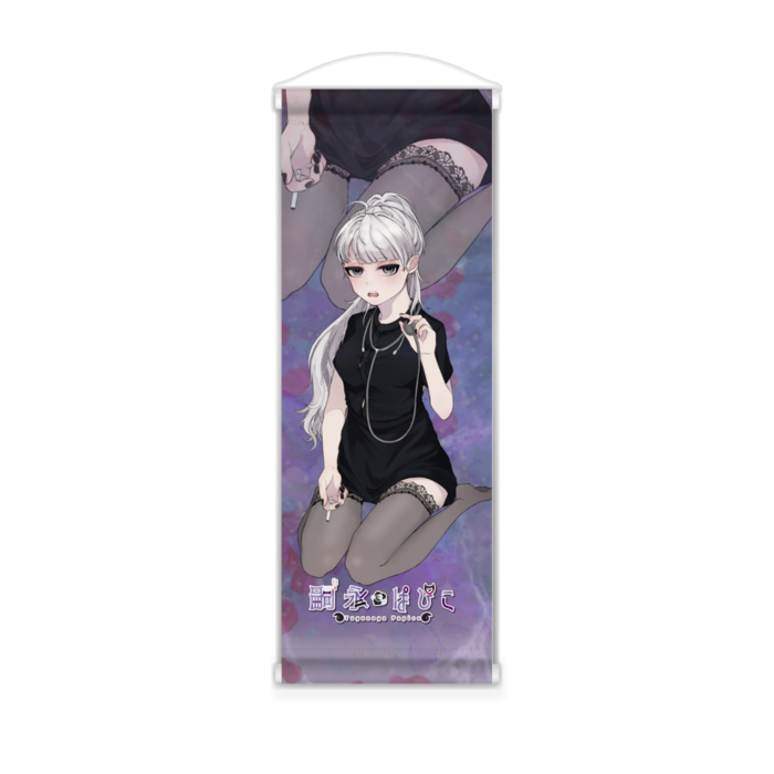 ミニタペストリー - 182x515(mm)