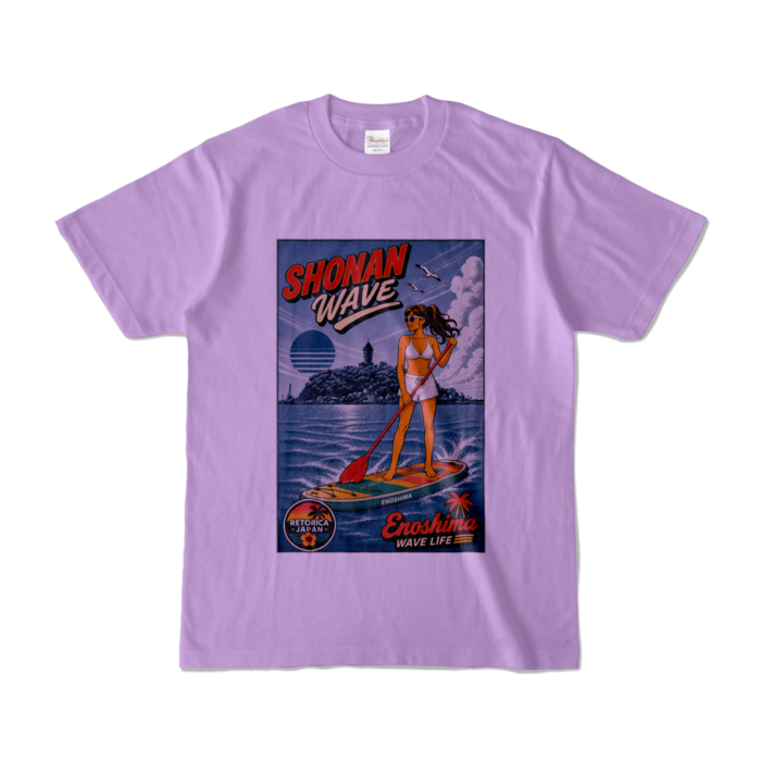 カラーTシャツ - S - ライトパープル (淡色)