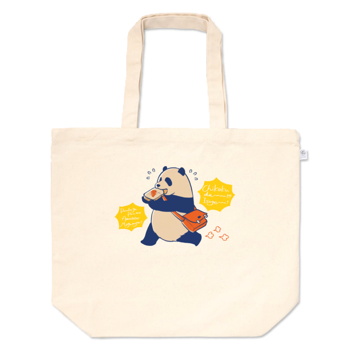 トートバッグL
