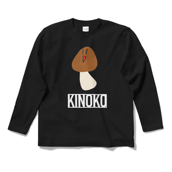 ロングスリーブTシャツ - S - ブラック