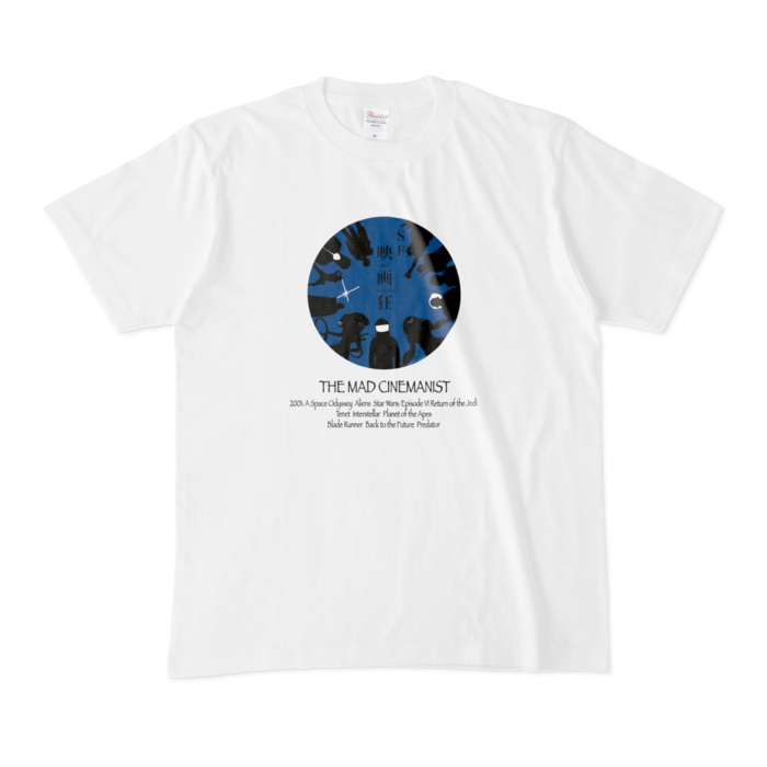 Tシャツ - M - 白