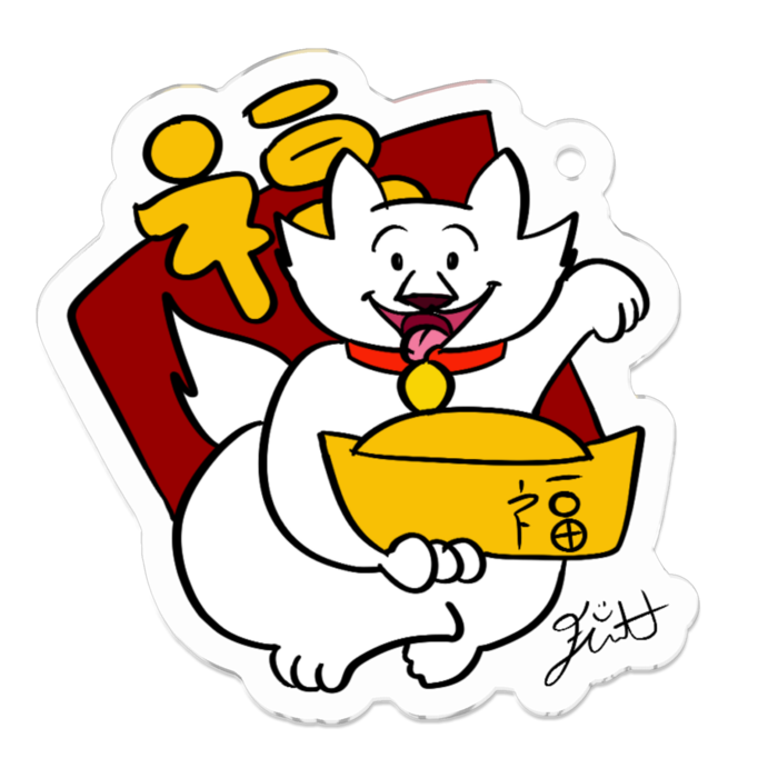 アクリルキーホルダー - 50 x 50 (mm)