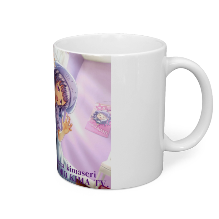 マグカップ - 直径 8 cm / 高さ 9.5 cm