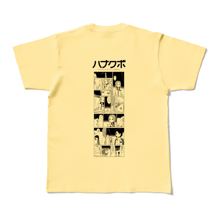 カラーTシャツ - M - ライトイエロー