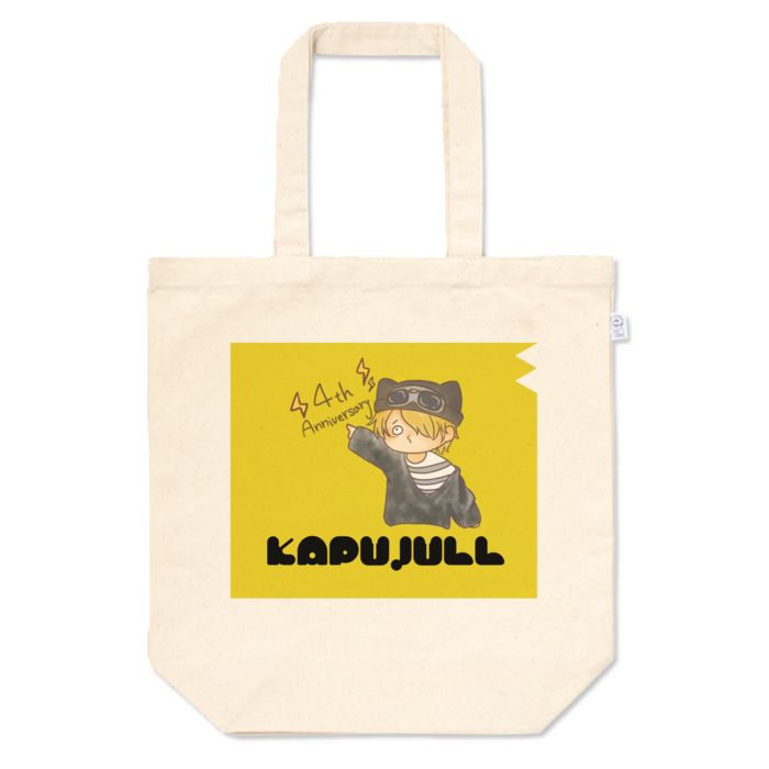 トートバッグ - M - プリント面積中(1)