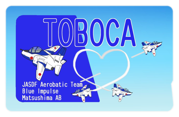 ICカードステッカー - 約85.7x53.9(mm)