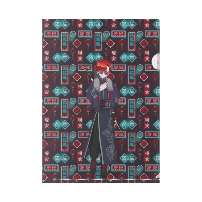 クリアファイル - A4