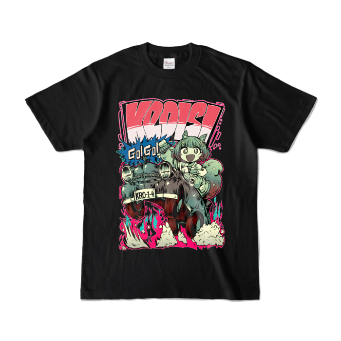 カラーTシャツ - S - ブラック (濃色)