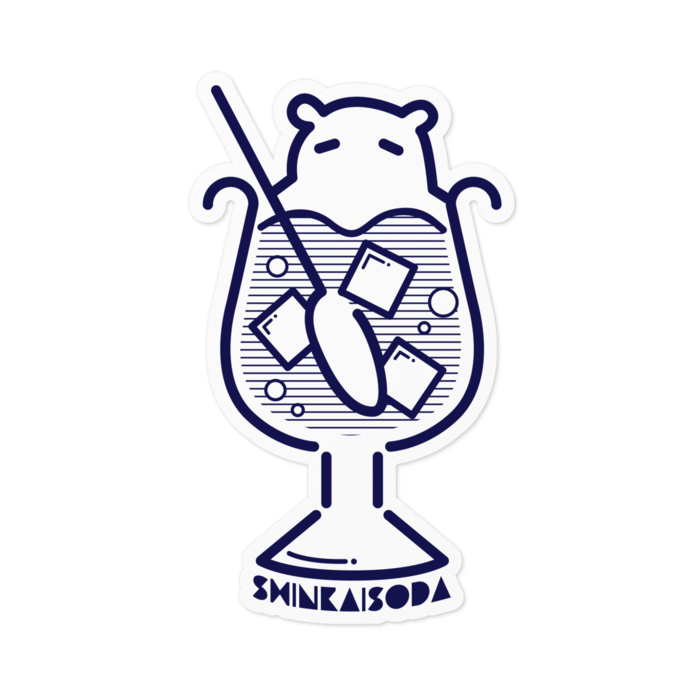 ステッカー - 100 x 100 (mm)