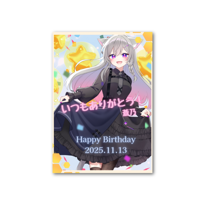 フォト風カード - 縦 - 片面